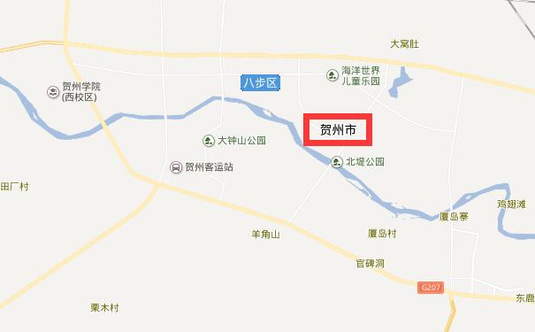 佛山到贺州物流公司可将您的货物运送至贺州全境